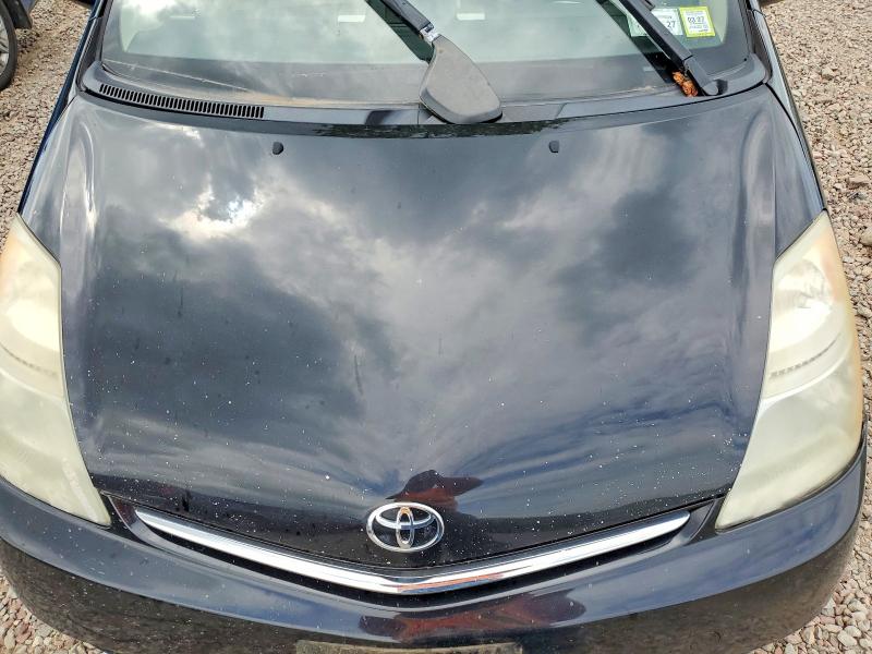Продажа на аукционе авто 2008 Toyota Prius, vin: JTDKB20UX83360730, номер лота: 64063766