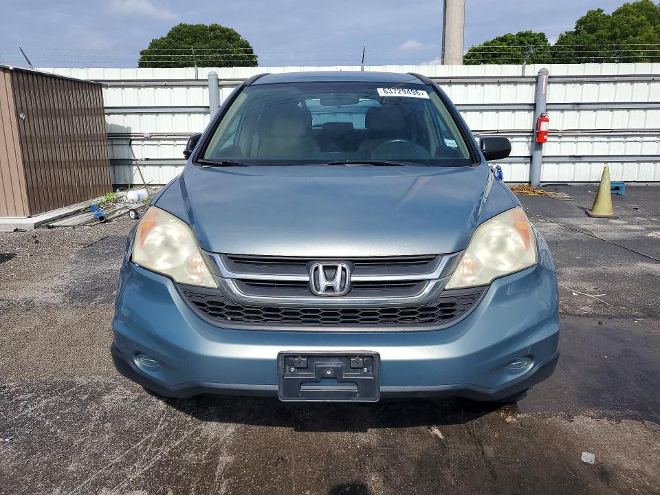Продажа на аукционе авто 2011 Honda Cr-v, vin: 5J6RE3H36BL031256, номер лота: 63729496