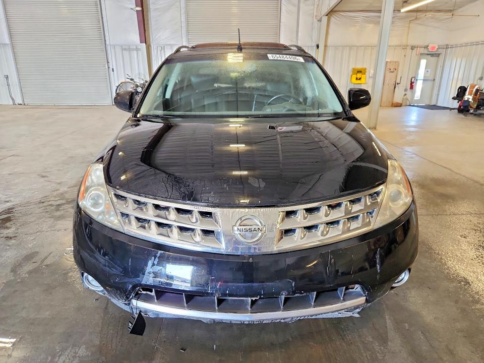 Продажа на аукционе авто 2007 Nissan Murano, vin: JN8AZ08W97W619856, номер лота: 65484496