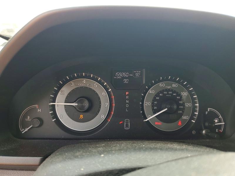 Aukcja sprzedaży 2016 Honda Odyssey, vin: 5FNRL5H63GB045370, numer aukcji: 66764736