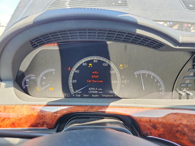 2010 Mercedes-benz S მანქანა იყიდება აუქციონზე, vin: WDDNG7BB7AA356987, აუქციონის ნომერი: 64495186