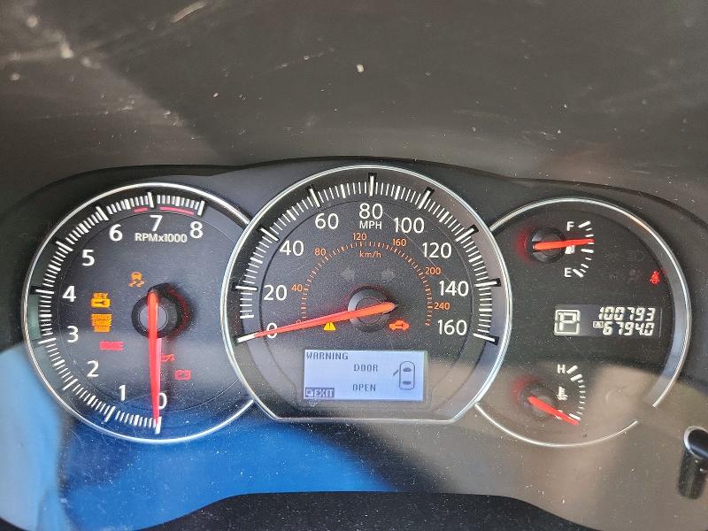 2014 Nissan Maxima მანქანა იყიდება აუქციონზე, vin: 1N4AA5AP6EC493690, აუქციონის ნომერი: 65123946
