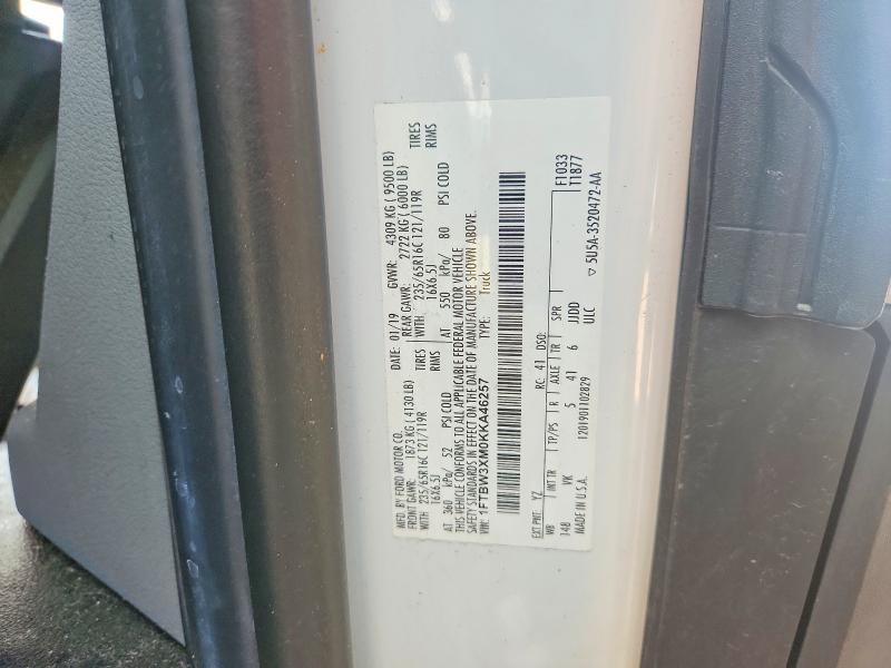 Продажа на аукционе авто 2019 Ford Transit, vin: 1FTBW3XM0KKA46257, номер лота: 63745966