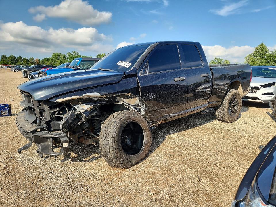2016 Ram 1500 მანქანა იყიდება აუქციონზე, vin: 1C6RR7FT4GS421040, აუქციონის ნომერი: 64231216