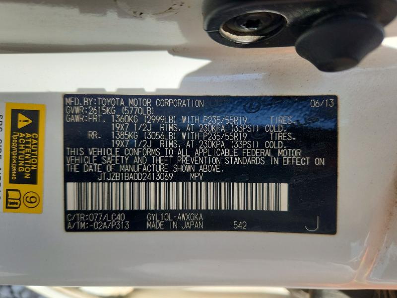 2013 Lexus Rx მანქანა იყიდება აუქციონზე, vin: JTJZB1BA0D2413069, აუქციონის ნომერი: 65399576