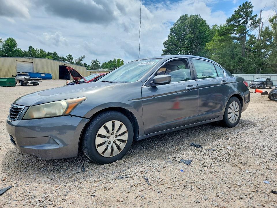 Продаж на аукціоні авто 2010 Honda Accord, vin: 1HGCP2F32AA185543, номер лоту: 64140796