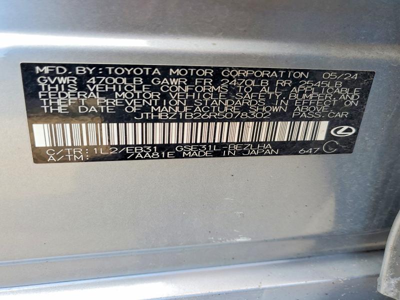 Продажа на аукционе авто 2024 Lexus Is 350, vin: JTHBZ1B26R5078302, номер лота: 64663266