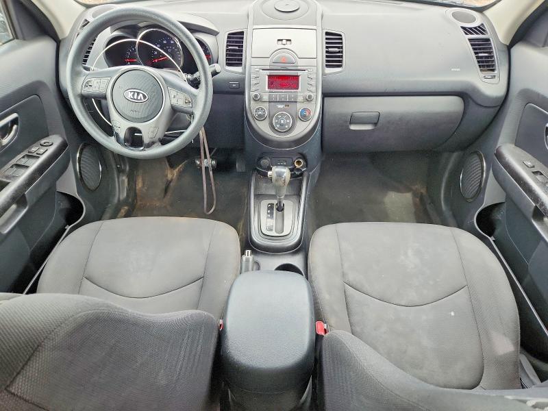 Продажа на аукционе авто 2010 Kia Soul, vin: KNDJT2A27A7145648, номер лота: 64638016