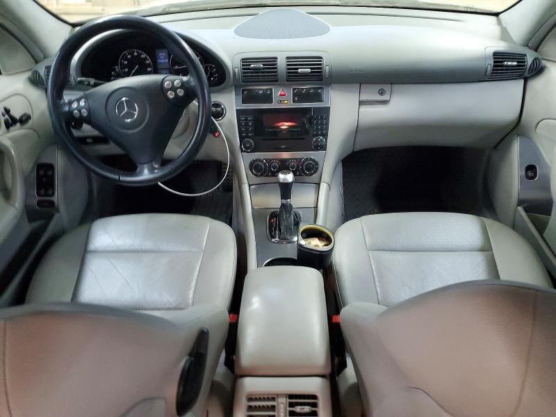 2005 Mercedes-benz C მანქანა იყიდება აუქციონზე, vin: WDBRF40J55F658101, აუქციონის ნომერი: 64368716