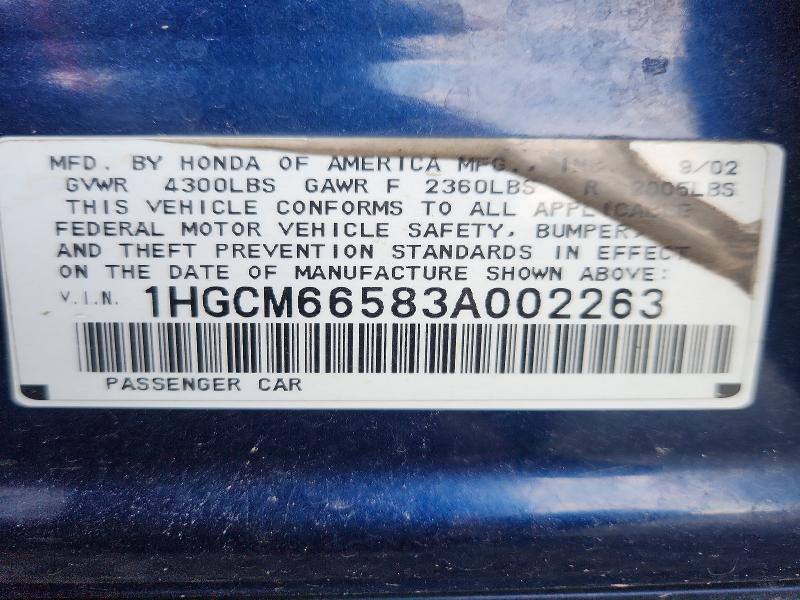 65686096 :رقم المزاد ، 1HGCM66583A002263 vin ، 2003 Honda Accord مزاد بيع