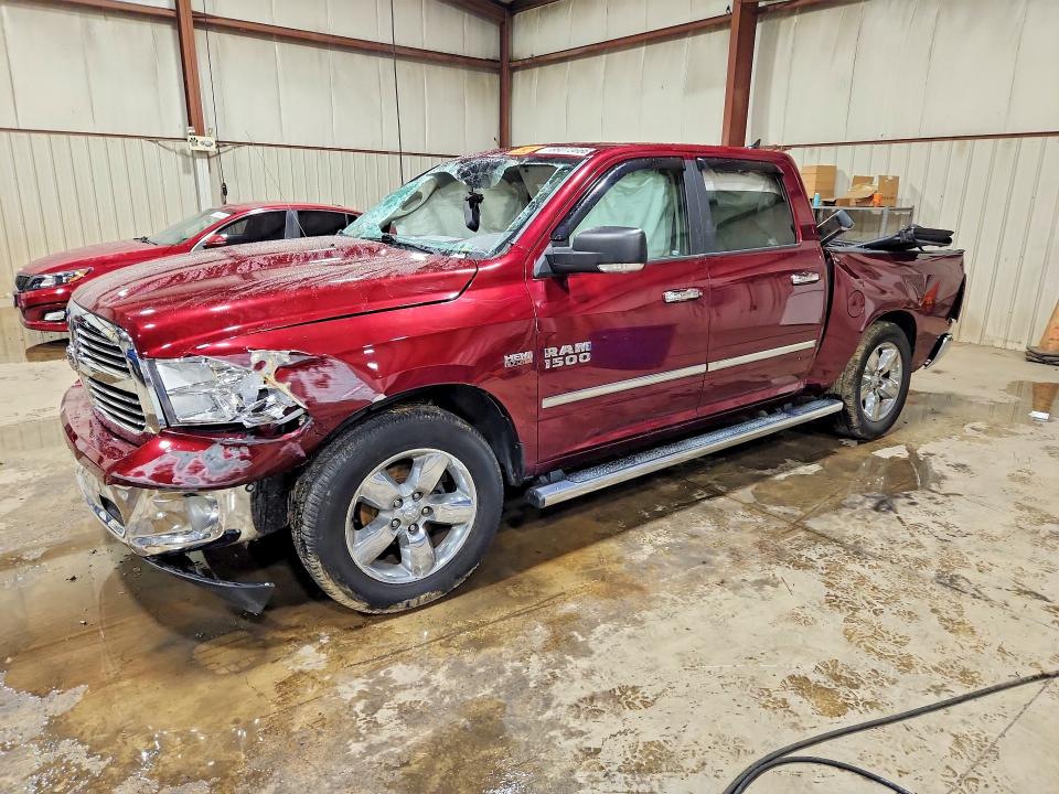 2017 Ram 1500 მანქანა იყიდება აუქციონზე, vin: 1C6RR7LT9HS829376, აუქციონის ნომერი: 66073666
