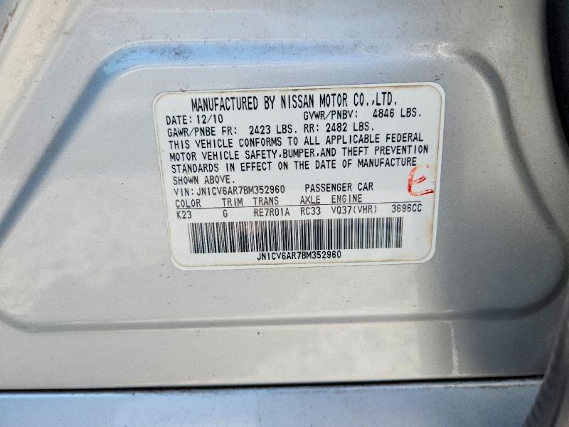 65448596 :رقم المزاد ، JN1CV6AR7BM352960 vin ، 2011 Infiniti G37 Sedan مزاد بيع