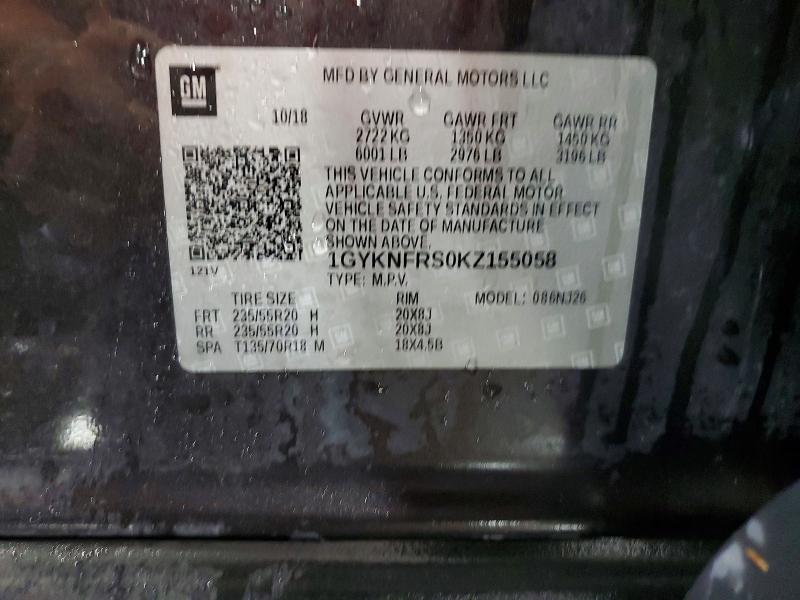 Продаж на аукціоні авто 2019 Cadillac Xt5, vin: 1GYKNFRS0KZ155058, номер лоту: 63762536
