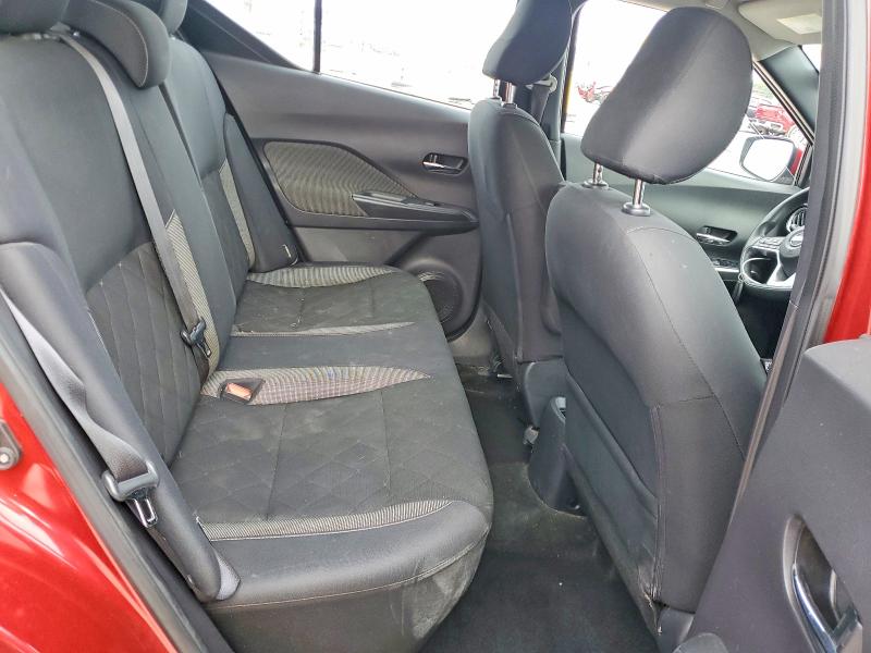Продажа на аукционе авто 2020 Nissan Kicks, vin: 3N1CP5CVXLL526000, номер лота: 63605696