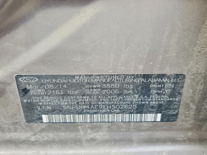 Продаж на аукціоні авто 2014 Hyundai Elantra, vin: 5NPDH4AE9EH502625, номер лоту: 66048756