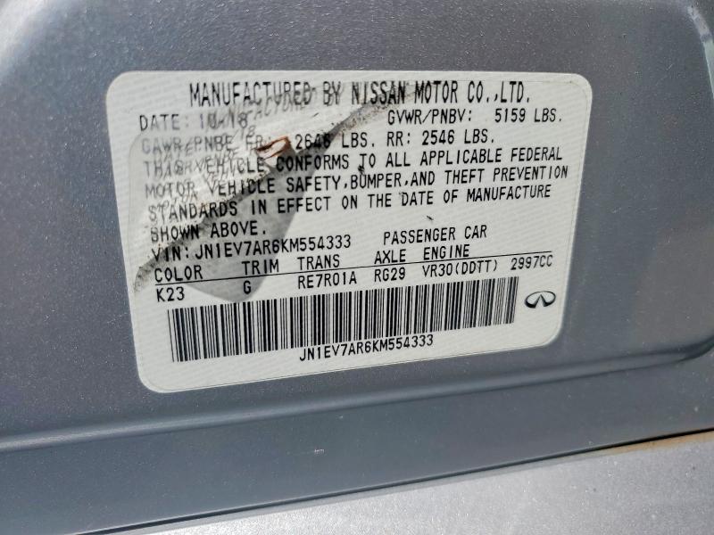 2019 Infiniti Q50 მანქანა იყიდება აუქციონზე, vin: JN1EV7AR6KM554333, აუქციონის ნომერი: 65416846