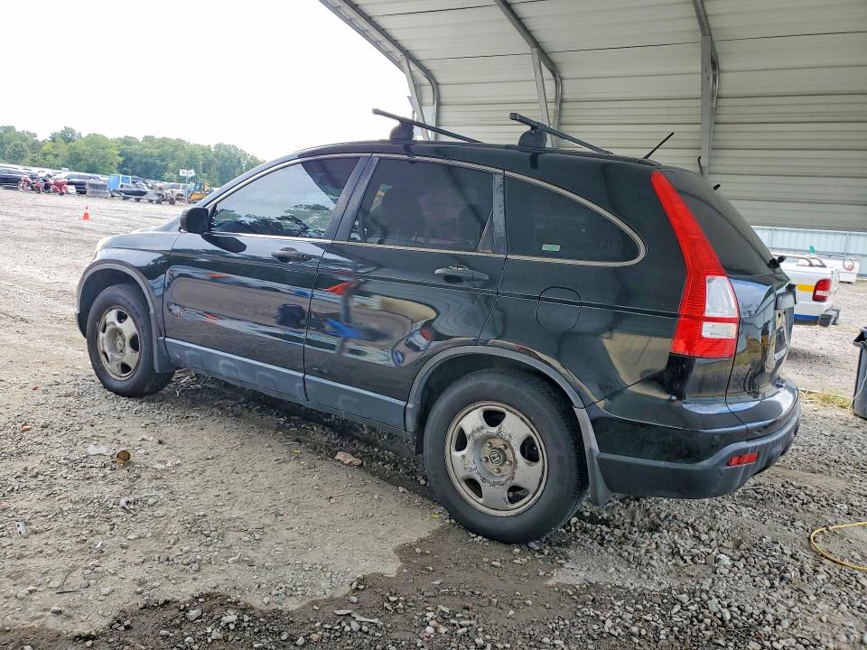 2008 Honda Cr-v მანქანა იყიდება აუქციონზე, vin: JHLRE38358C035509, აუქციონის ნომერი: 63844906
