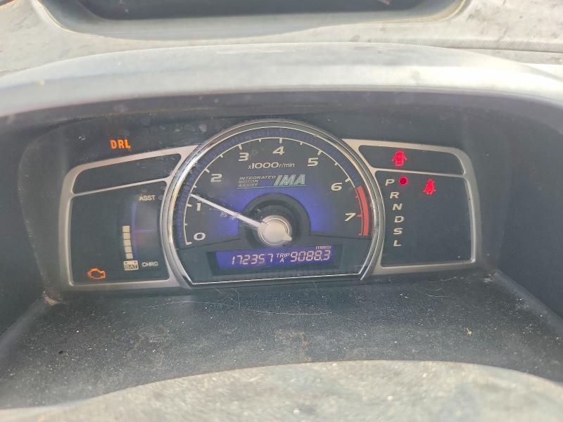 Aukcja sprzedaży 2006 Honda Civic, vin: JHMFA362X6S011309, numer aukcji: 64906526