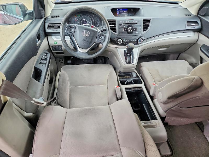 2014 Honda Cr-v მანქანა იყიდება აუქციონზე, vin: 5J6RM4H53EL077335, აუქციონის ნომერი: 62817456