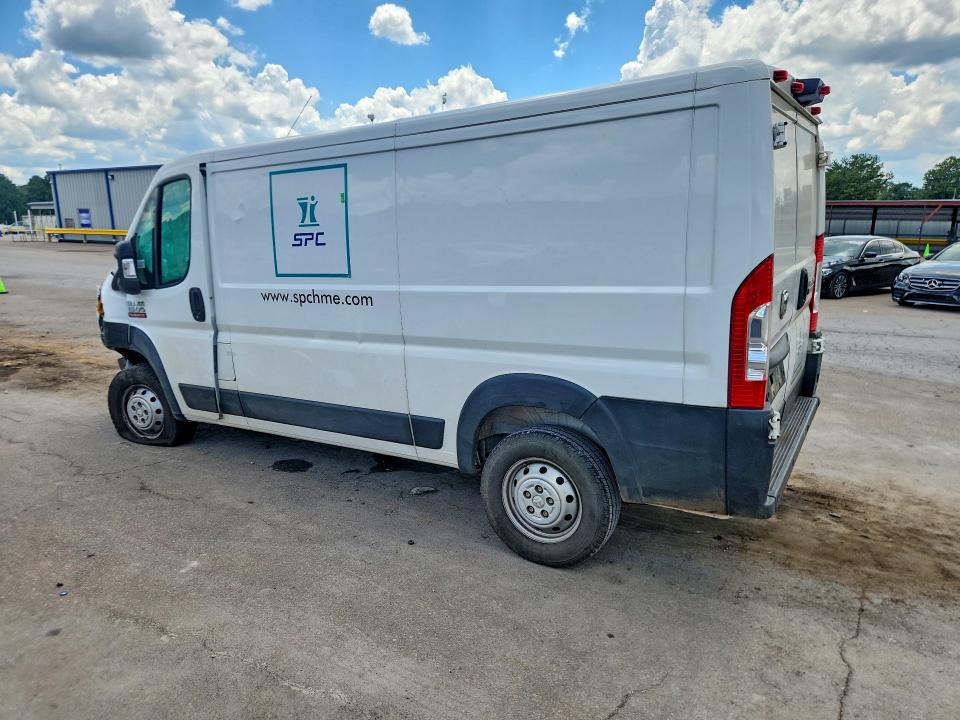 Продажа на аукционе авто 2021 Ram Promaster 1500, vin: 3C6LRVAG5ME533171, номер лота: 63881396