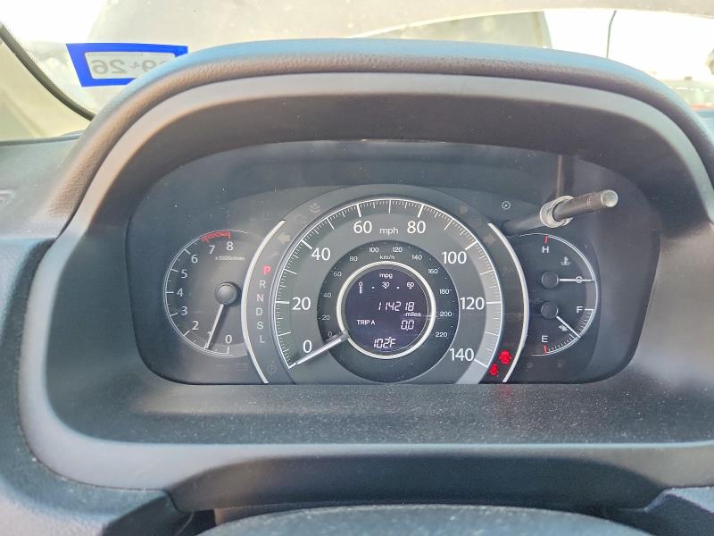 2015 Honda Cr-v მანქანა იყიდება აუქციონზე, vin: 3CZRM3H51FG708897, აუქციონის ნომერი: 67029116