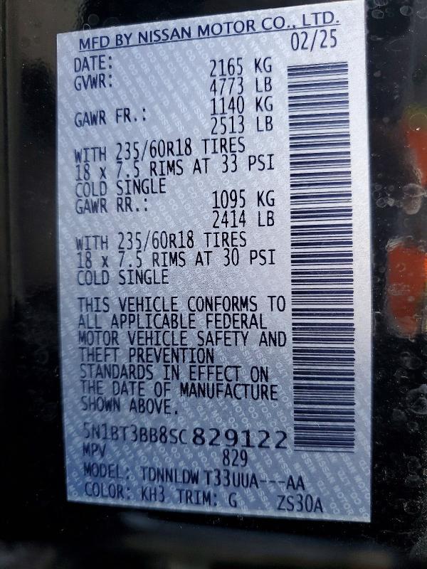 2025 Nissan Rogue მანქანა იყიდება აუქციონზე, vin: 5N1BT3BB8SC829122, აუქციონის ნომერი: 66754476