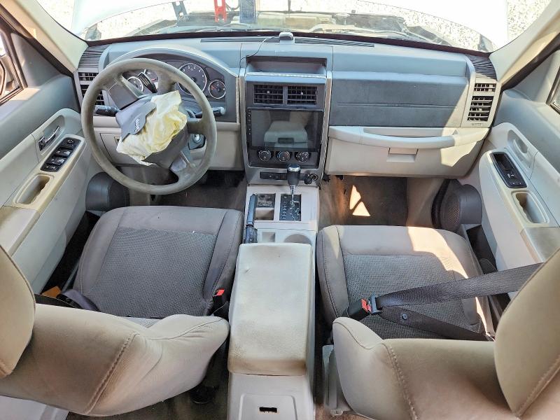 Продажа на аукционе авто 2008 Jeep Liberty, vin: 1J8GP28K28W272451, номер лота: 65367186