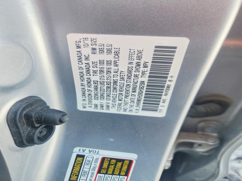 2016 Honda Cr-v მანქანა იყიდება აუქციონზე, vin: 2HKRM3H39GH562584, აუქციონის ნომერი: 63736406
