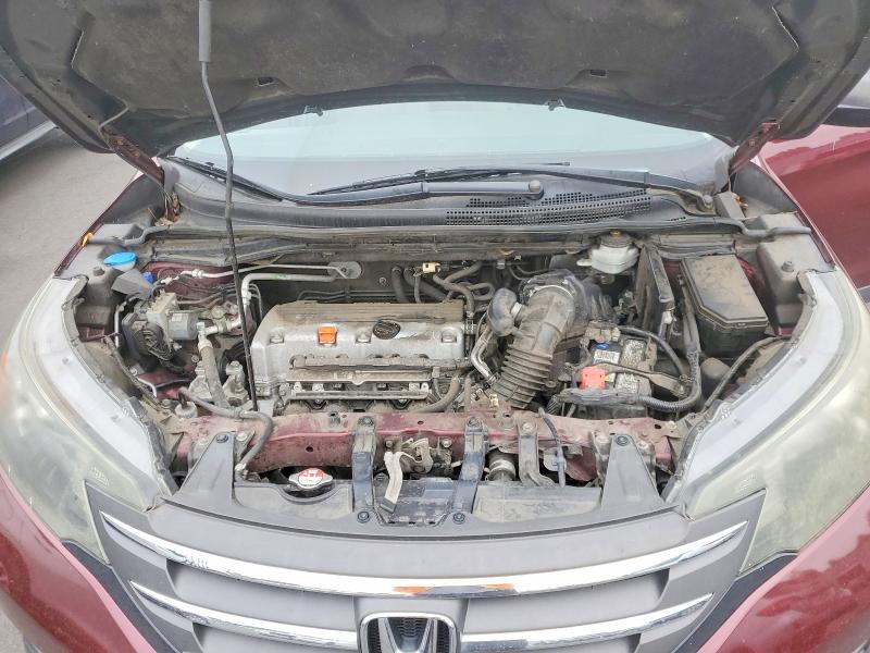 Продаж на аукціоні авто 2014 Honda Cr-v, vin: 5J6RM4H35EL064424, номер лоту: 64660596