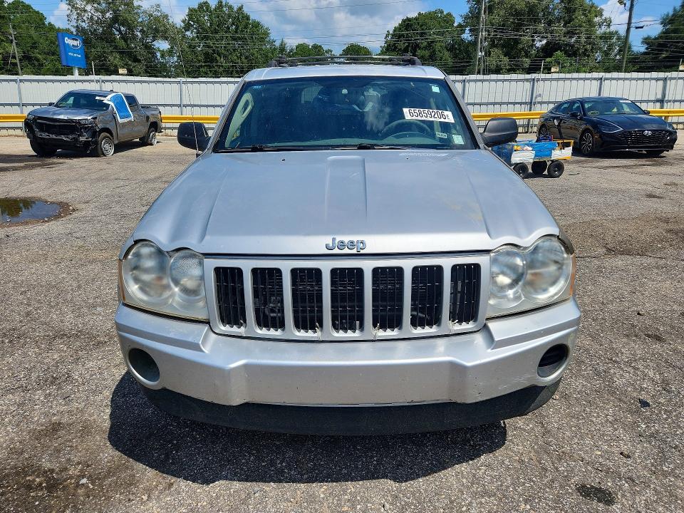 Продажа на аукционе авто 2005 Jeep Grand Cherokee, vin: 1J4GS48K85C524809, номер лота: 65859206