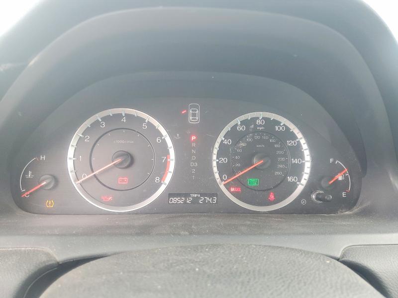 Aukcja sprzedaży 2012 Honda Accord, vin: 1HGCP2F35CA079297, numer aukcji: 67016656