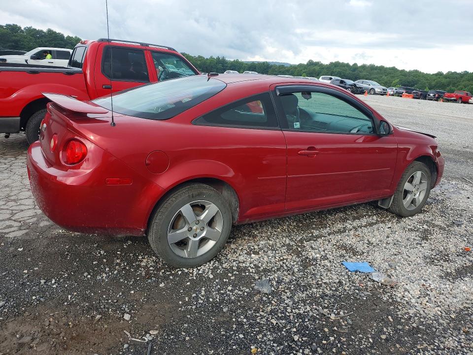 Продажа на аукционе авто 2010 Chevrolet Cobalt, vin: 1G1AD1F55A7206367, номер лота: 63172586