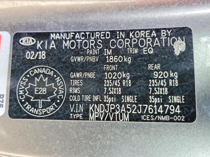 2018 Kia Soul მანქანა იყიდება აუქციონზე, vin: KNDJP3A52J7614794, აუქციონის ნომერი: 65135746