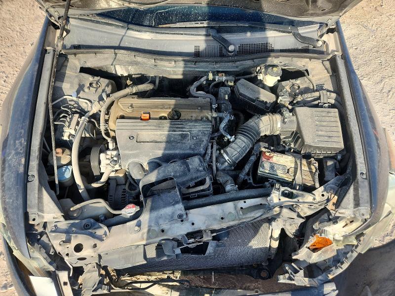 Продажа на аукционе авто 2009 Honda Accord, vin: 1HGCP26479A075267, номер лота: 64549156