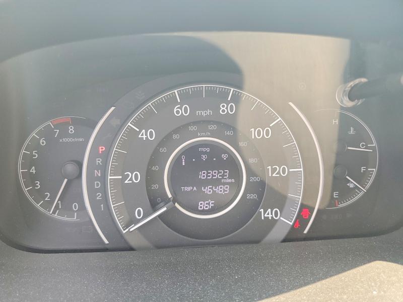 2013 Honda Cr-v მანქანა იყიდება აუქციონზე, vin: 2HKRM4H34DH609022, აუქციონის ნომერი: 63954946