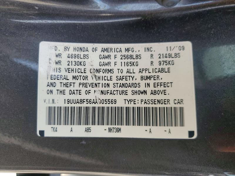 2010 Acura Tl მანქანა იყიდება აუქციონზე, vin: 19UUA8F56AA005569, აუქციონის ნომერი: 65630136