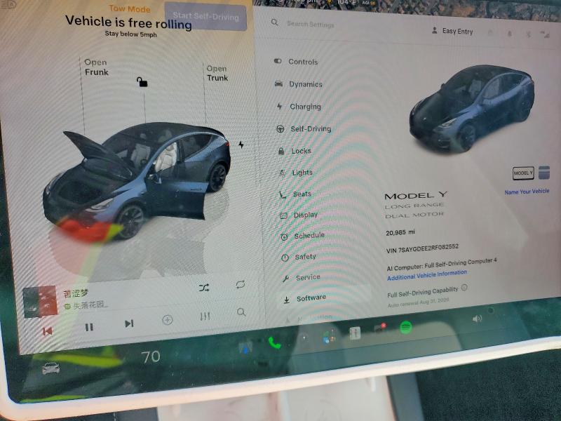 Продажа на аукционе авто 2024 Tesla Model Y, vin: 7SAYGDEE2RF082552, номер лота: 63915726
