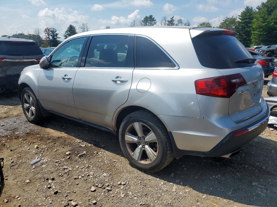 2012 Acura Mdx მანქანა იყიდება აუქციონზე, vin: 2HNYD2H32CH547248, აუქციონის ნომერი: 66964486