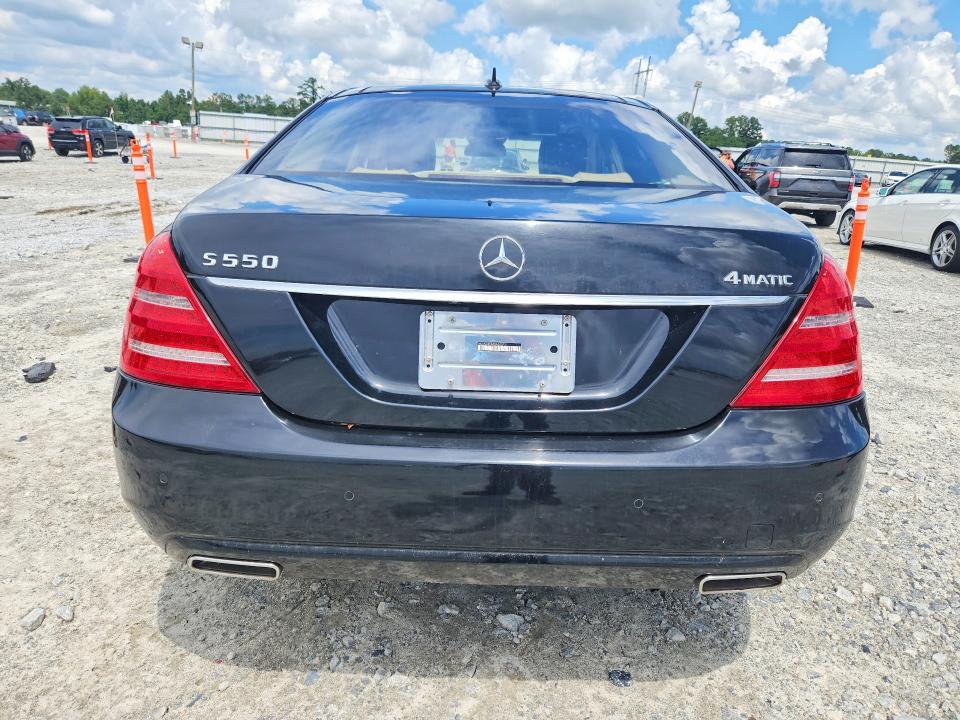 2013 Mercedes-benz S მანქანა იყიდება აუქციონზე, vin: WDDNG9EB4DA500751, აუქციონის ნომერი: 63620516