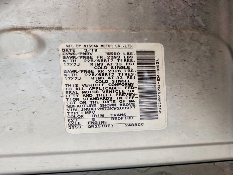 65162946 :رقم المزاد ، JN8AT2MT2KW263977 vin ، 2019 Nissan Rogue مزاد بيع