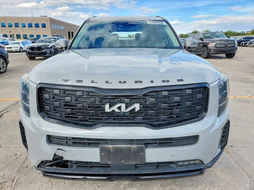Продажа на аукционе авто 2022 Kia Telluride, vin: 5XYP5DHC5NG275600, номер лота: 67028366