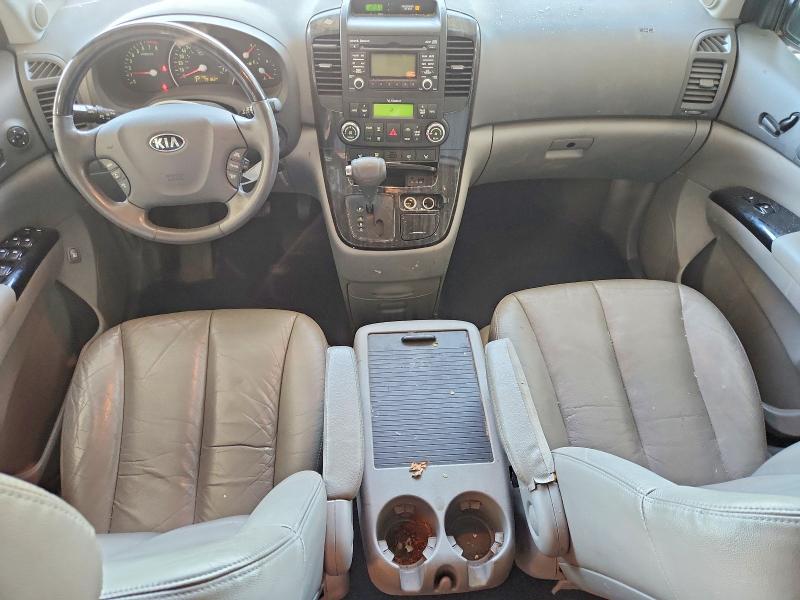Aukcja sprzedaży 2014 Kia Sedona, vin: KNDMH4C78E6592570, numer aukcji: 66829206