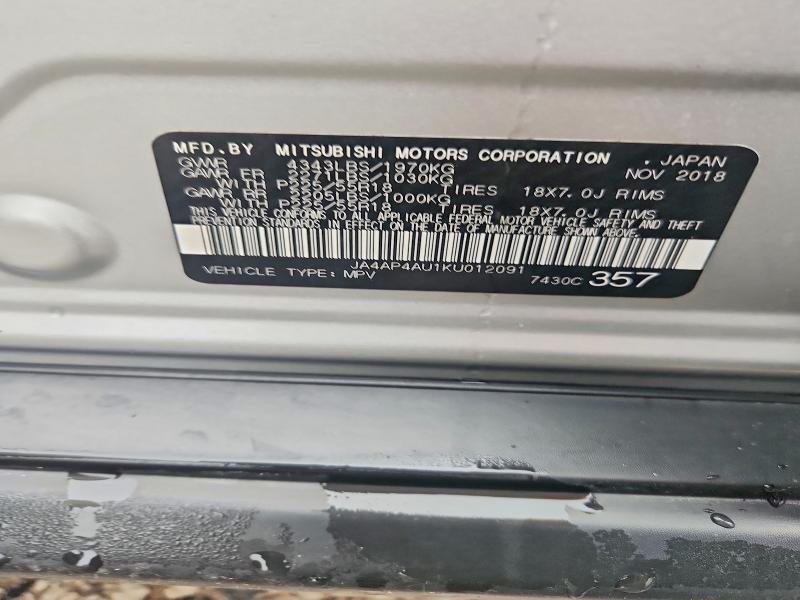 2019 Mitsubishi Outlander Sport მანქანა იყიდება აუქციონზე, vin: JA4AP4AU1KU012091, აუქციონის ნომერი: 65351536