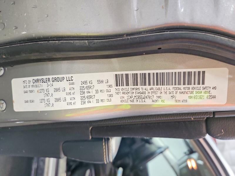 2014 Jeep Cherokee მანქანა იყიდება აუქციონზე, vin: 1C4PJMCB5EW247017, აუქციონის ნომერი: 63810016
