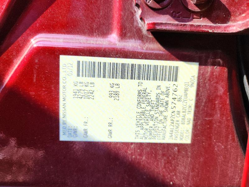 Продаж на аукціоні авто 2012 Nissan Altima, vin: 1N4AL2AP2CN574762, номер лоту: 64504986
