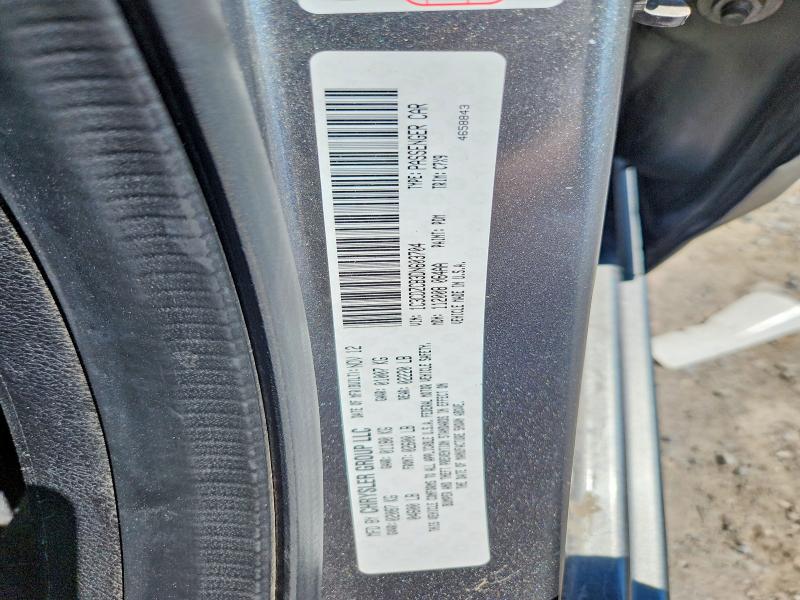 63544176 :رقم المزاد ، 1C3CDZCB3DN603704 vin ، 2013 Dodge Avenger مزاد بيع