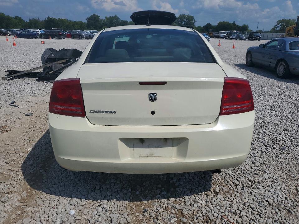 Aukcja sprzedaży 2008 Dodge Charger, vin: 2B3KA43G68H239728, numer aukcji: 66963166