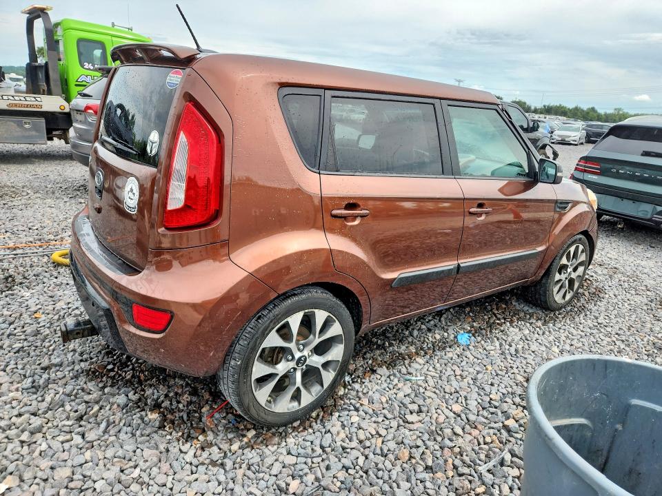2012 Kia Soul მანქანა იყიდება აუქციონზე, vin: KNDJT2A63C7423614, აუქციონის ნომერი: 65446816