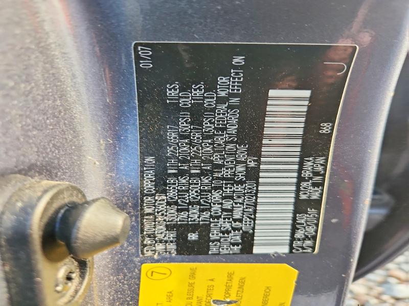 66099926 :رقم المزاد ، JTEEP21A770213201 vin ، 2007 Toyota Highlander مزاد بيع