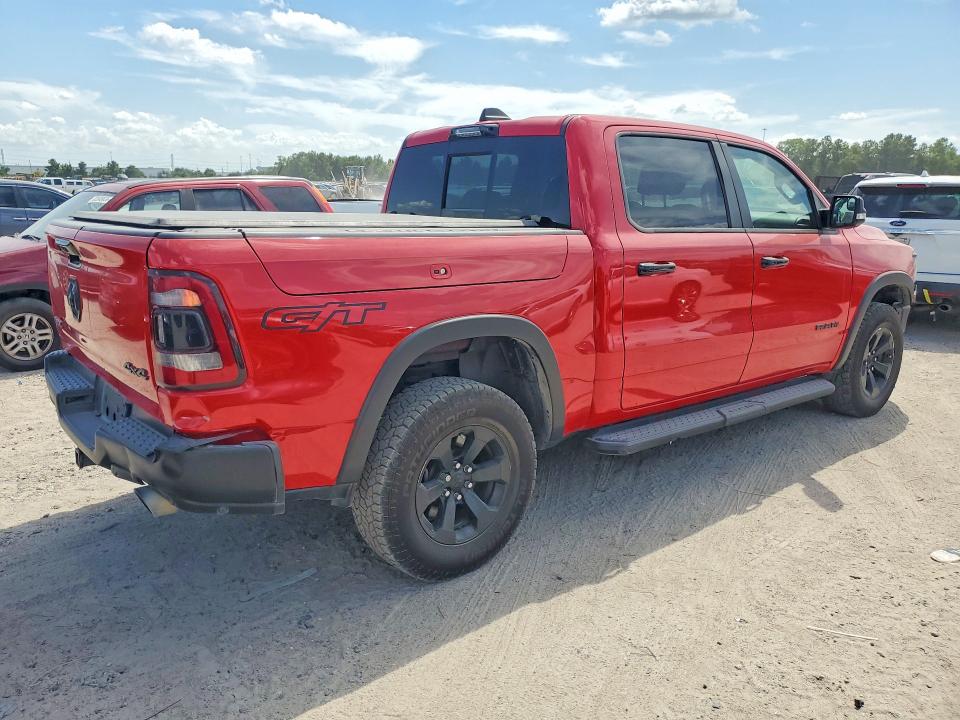 2024 Ram 1500 მანქანა იყიდება აუქციონზე, vin: 1C6SRFLTXRN228246, აუქციონის ნომერი: 65265306